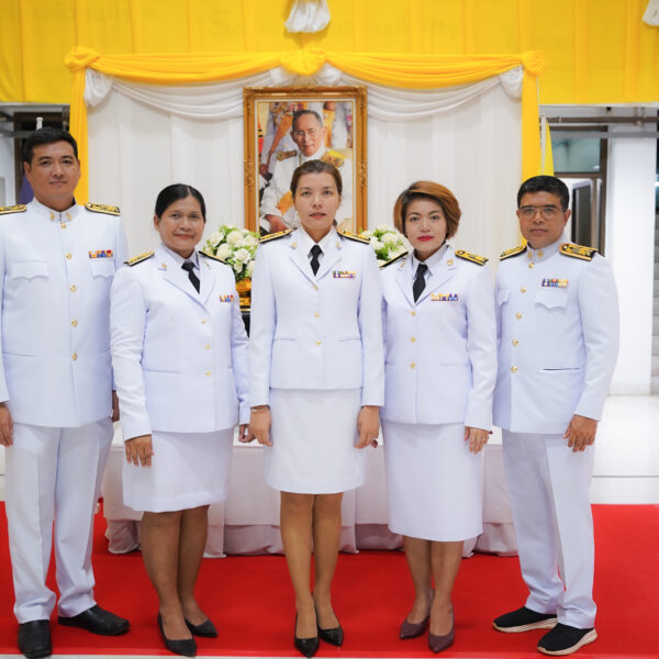 กิจกรรม น้อมรำลึกในพระมหากรุณาธิคุณ “เนื่องในวันคล้ายวันสวรรคต พระบาทสมเด็จพระบรมชนกาธิเบศร มหาภูมิพลอดุลยเดชมหาราช บรมนาถบพิตร”