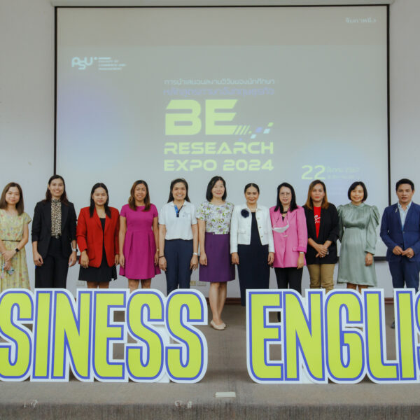 BE.Business English ม.อ.ตรัง