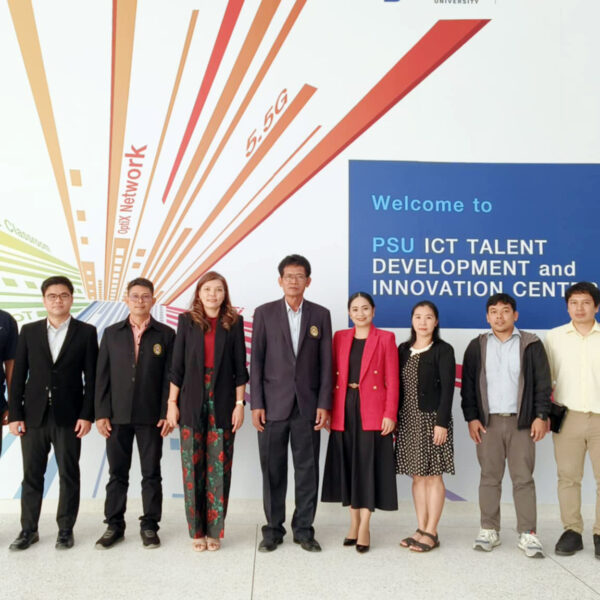 กิจกรรม “แลกเปลี่ยนเรียนรู้ และศึกษาดูงานศูนย์ict กับมหาวิทยาลัยราชภัฏรำไพพรรณี”