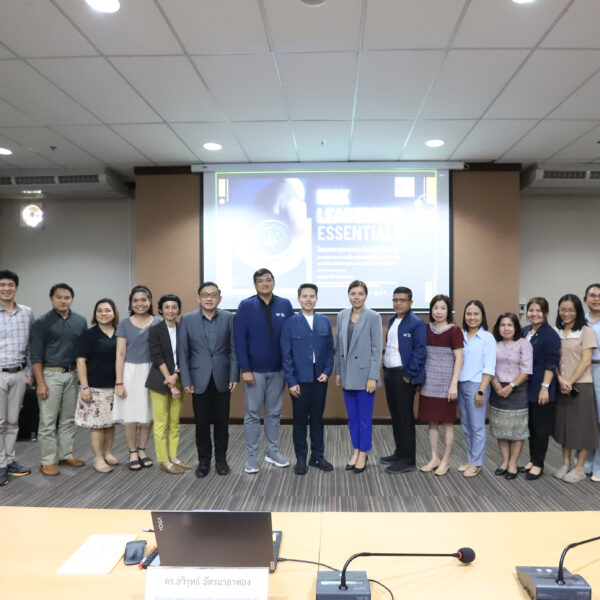 โครงการอบรมเชิงปฏิบัติการ “การบริหารความเสี่ยงสำหรับผู้นำมหาวิทยาลัย “Risk Leadership Essentials”