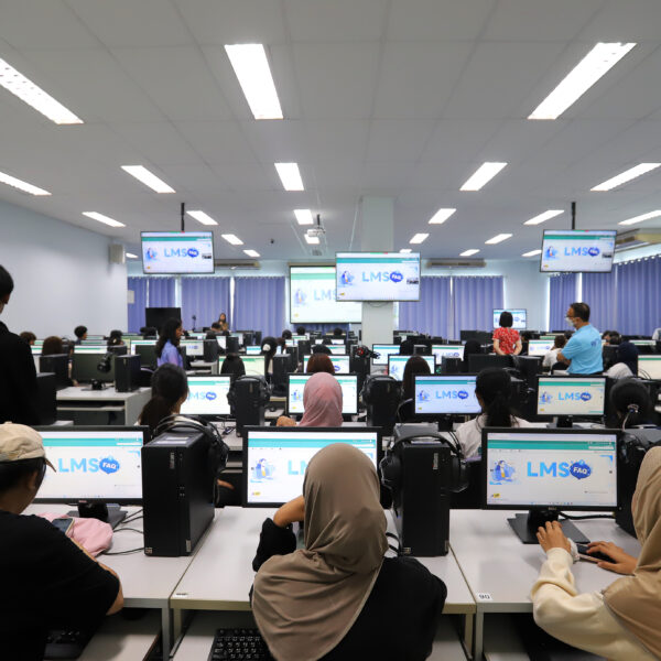 กิจกรรม “กลุ่มสัมพันธ์นักศึกษาใหม่ เตรียมความพร้อมสู่รั้วศรีตรัง”