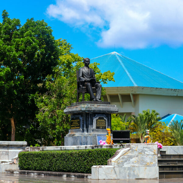ภาพบรรยากาศ “เปิดเทอมวันแรก ปีการศึกษา 2568”