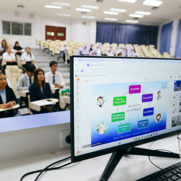 “โครงการเปิดบ้านสภาวิชาชีพบัญชี (TFAC Open House) ครั้งที่ 2/2568”