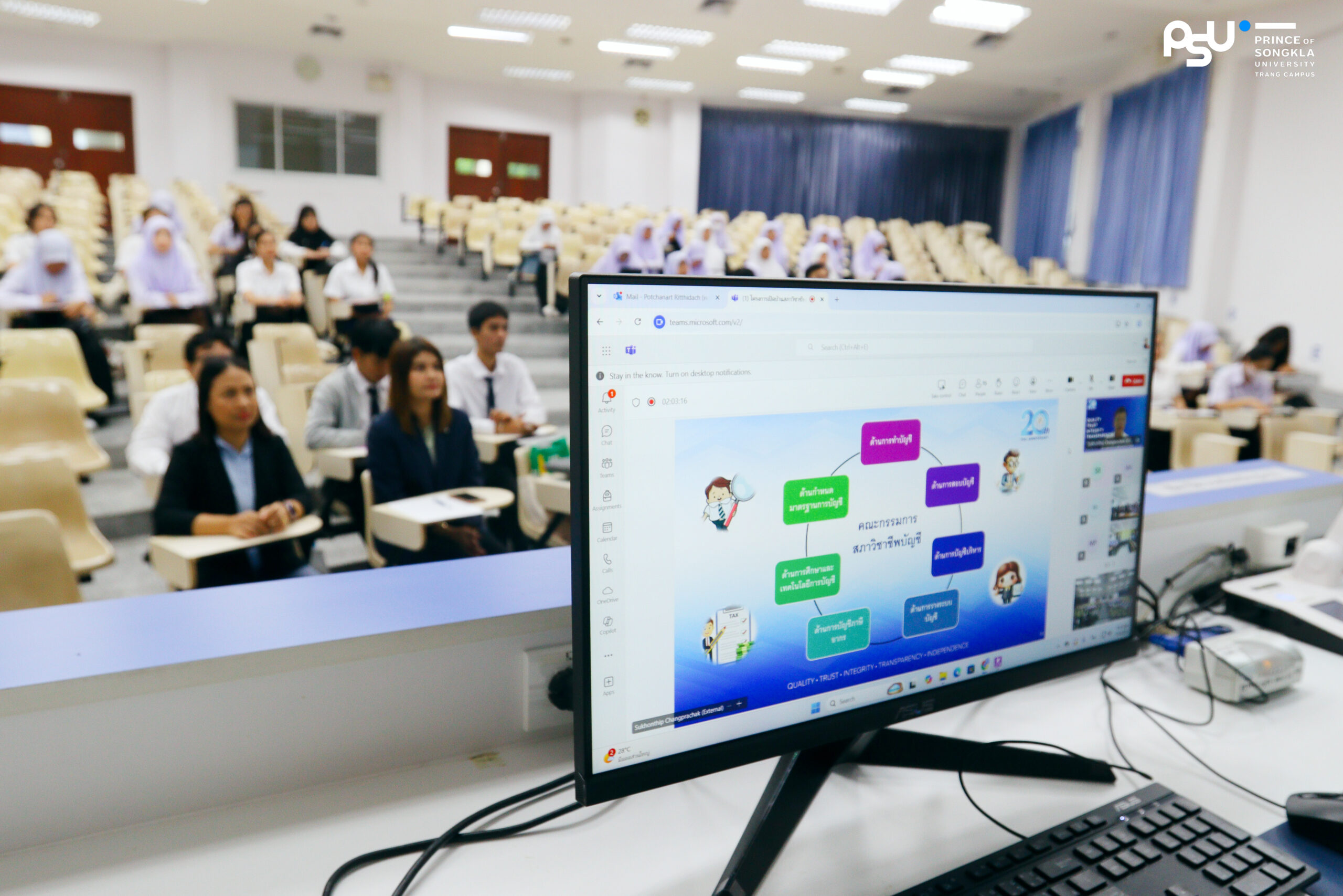 “โครงการเปิดบ้านสภาวิชาชีพบัญชี (TFAC Open House) ครั้งที่ 2/2568”