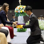 พิธีไหว้ครู ประจำปี 2568