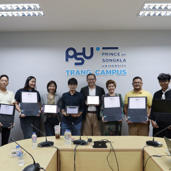 คณะสถาปัตยกรรมศาสตร์ วข.ตรัง จัดอบรม “จริยธรรมการวิจัยในมนุษย์”