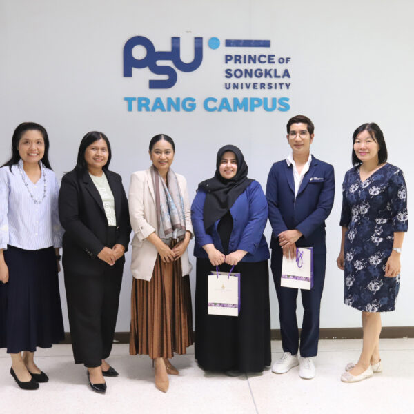 ประเมินคุณภาพภายในระดับหลักสูตร ศิลปศาสตรบัณฑิต สาขาวิชาภาษาอังกฤษธุรกิจ