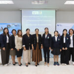 พิธีลงนามบันทึกข้อตกลงความร่วมมือทางวิชาการ ระหว่าง มหาวิทยาลัยสงขลานครินทร์ วิทยาเขตตรัง กับ สมาคมผู้สอบบัญชีภาษีอากรแห่งประเทศไทย