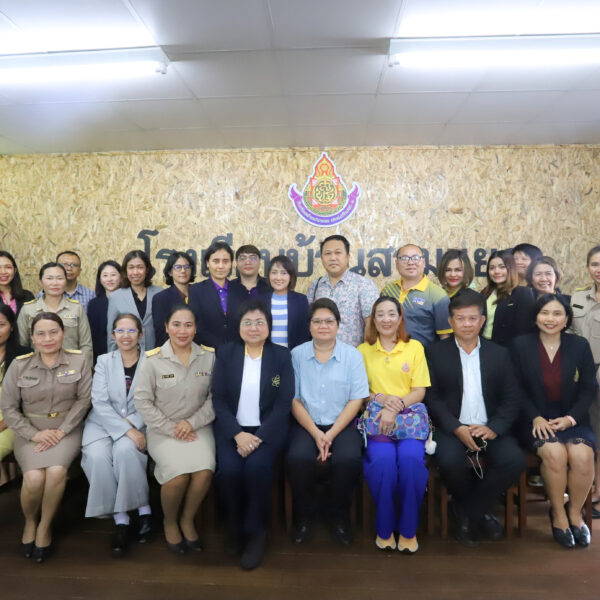 กิจกรรม “โครงการครูพี่เลี้ยง” ม.อ.ตรัง ต้อนรับคณะผู้ตรวจเยี่ยมโครงการพัฒนาคุณภาพการศึกษากิจกรรม “โครงการครูพี่เลี้ยง”