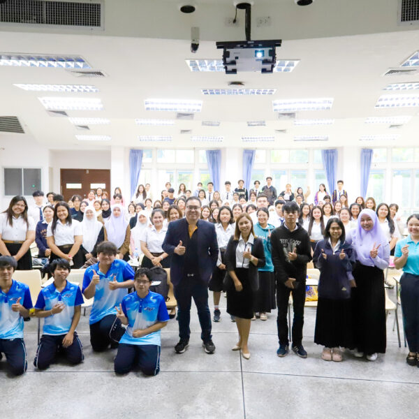 “การเตรียมความพร้อมสหกิจศึกษาทางบัญชี”