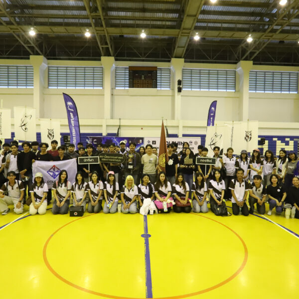 การแข่งขันกีฬาฟุตบอล “สถาปัตยกรรมทักษิณสัมพันธ์ ครั้งที่ 2”