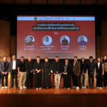 คณะสถาปัตยกรรมศาสตร์ มหาวิทยาลัยสงขลานครินทร์ วิทยาเขตตรัง จัดโครงการอบรม “OFOS”