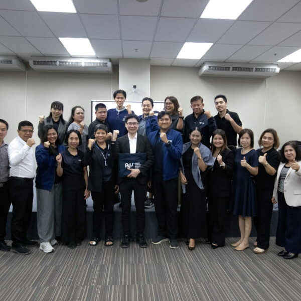 อบรมสัมมนาเชิงปฏิบัติการ “การปรับปรุงโครงสร้างและระบบบริหารงาน เพื่อเพิ่มประสิทธิภาพการดำเนินงาน”