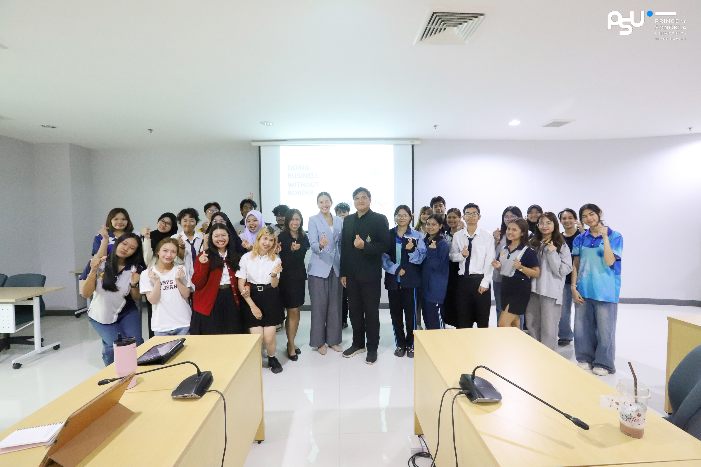 โครงการพัฒนาสมรรถนะด้านการสื่อสารระหว่างวัฒนธรรมเพื่อการเป็นพลเมืองโลก