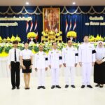 ม.อ.ตรัง ถวายราชสักการะเนื่องในวันที่ระลึก พระบาทสมเด็จพระนั่งเกล้าเจ้าอยู่หัว พระมหาเจษฎาราชเจ้า