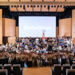 ปัจฉิมนิเทศ คณะสถาปัตยกรรมศาสตร์ รุ่น 10