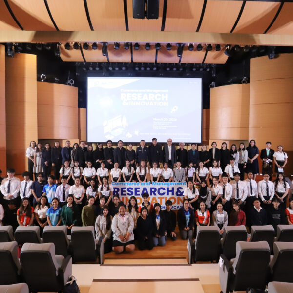 “CM Research & Innovation Showcase”