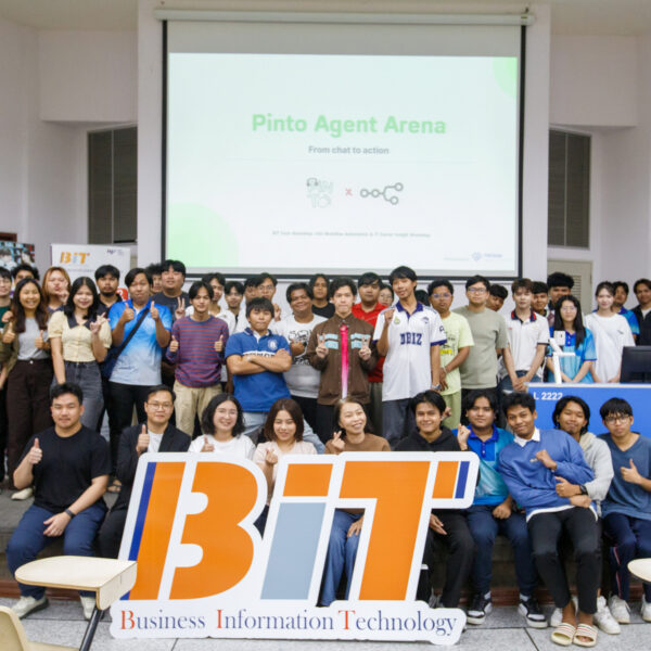 โครงการ BIT Tech Workshop: ลงมือทำ AI Automation ด้วย n8n – IT Career Insight
