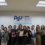 KM Process พลังการเรียนรู้สู่ความเป็นเลิศ