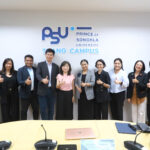 โครงการสัมมนาการสร้างความร่วมมือระดับนานาชาติหลักสูตรภาษาอังกฤษธุรกิจ ภายใต้โครงการ Visiting Professor Programme
