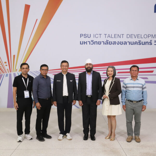 ม.อ. จับมือ “ธีออส คอร์ปอเรชั่น” ลงนาม MOU ขับเคลื่อนพลังงานสะอาด–เทคโนโลยี มุ่งสู่มหาวิทยาลัยยั่งยืน