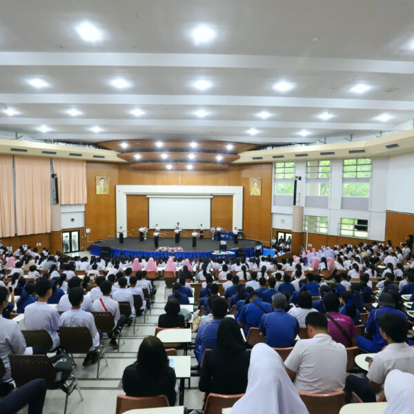 ม.อ.วิชาการ 2569 (วันที่สอง)