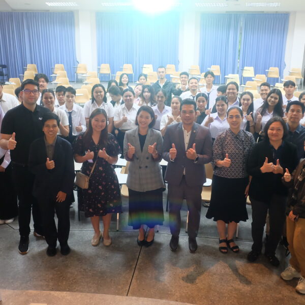 บรรยายพิเศษ “ภาครัฐกับการบริหารจัดการคาร์บอนภายในองค์กรและท้องถิ่น”
