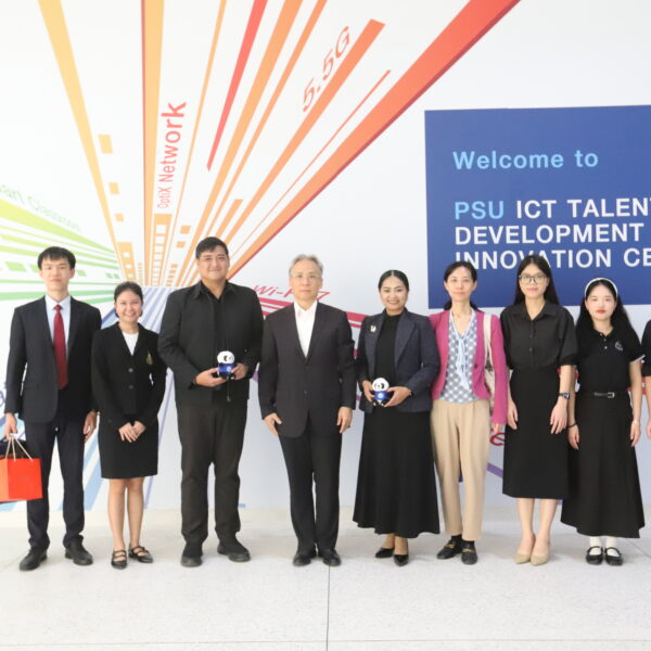 “คณะพาณิชยศาสตร์และการจัดการ ร่วมต้อนรับกงสุลใหญ่แห่งสาธารณรัฐประชาชนจีนประจำจังหวัดสงขลา”