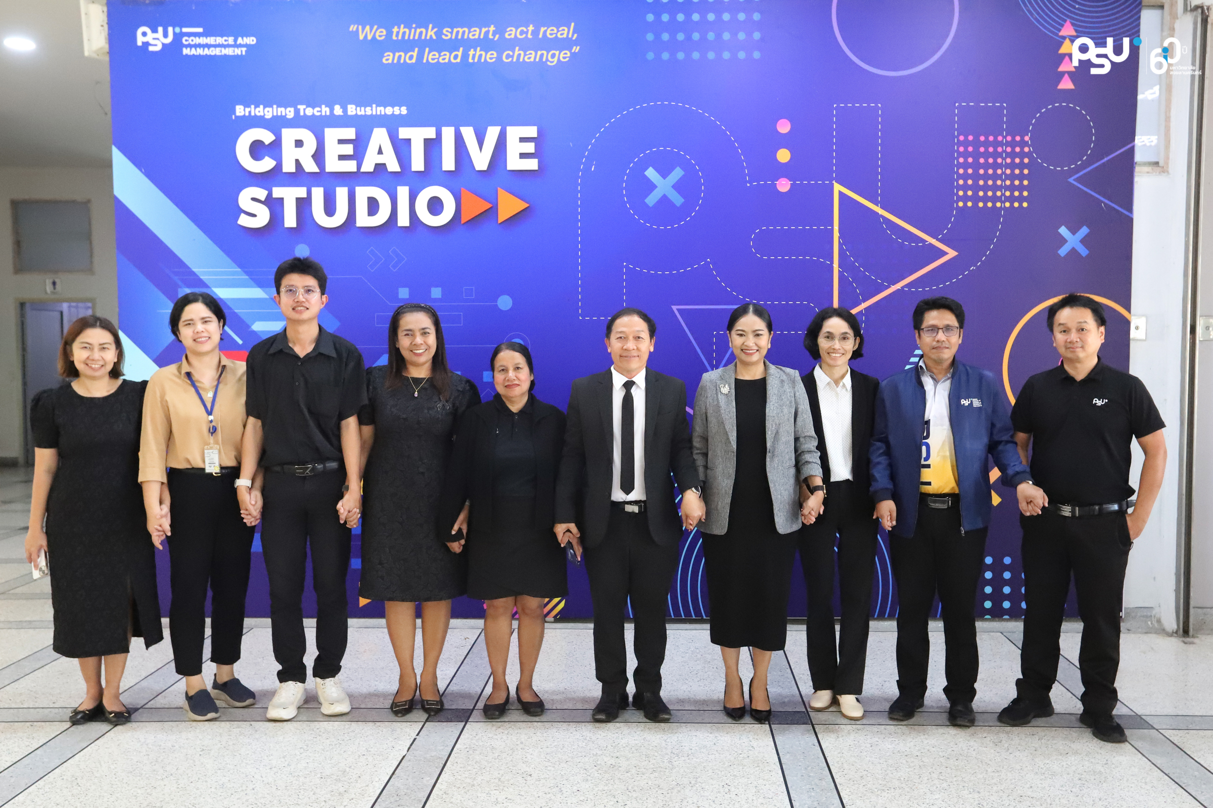 “ประชุมความร่วมมือระหว่าง โรงเรียนสภาราชินี2 กับ มหาวิทยาลัยสงขลานครินทร์ วิทยาเขตตรัง”