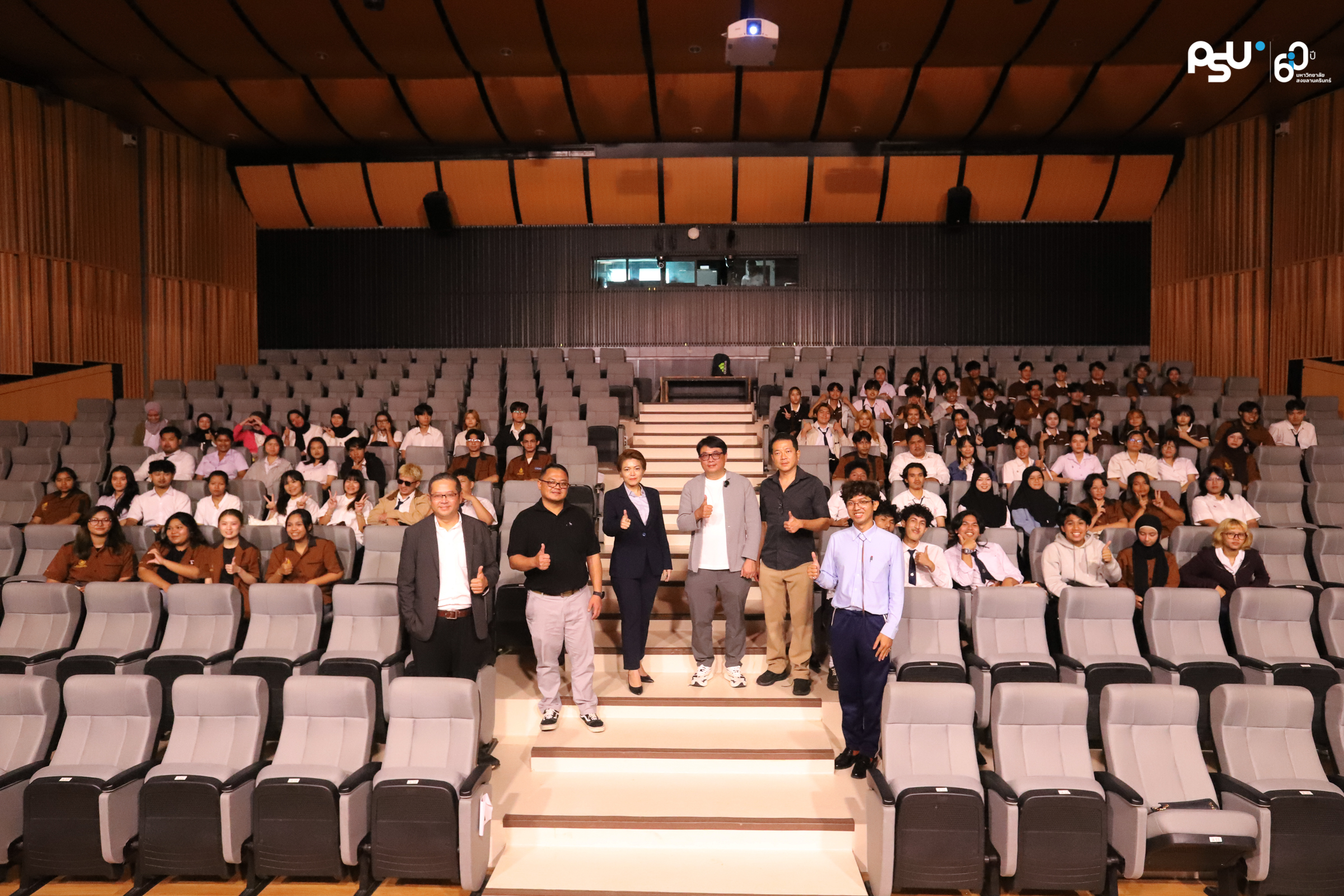 บรรยายพิเศษหัวข้อ Curiosity 2: The Ai Thinking for Architects