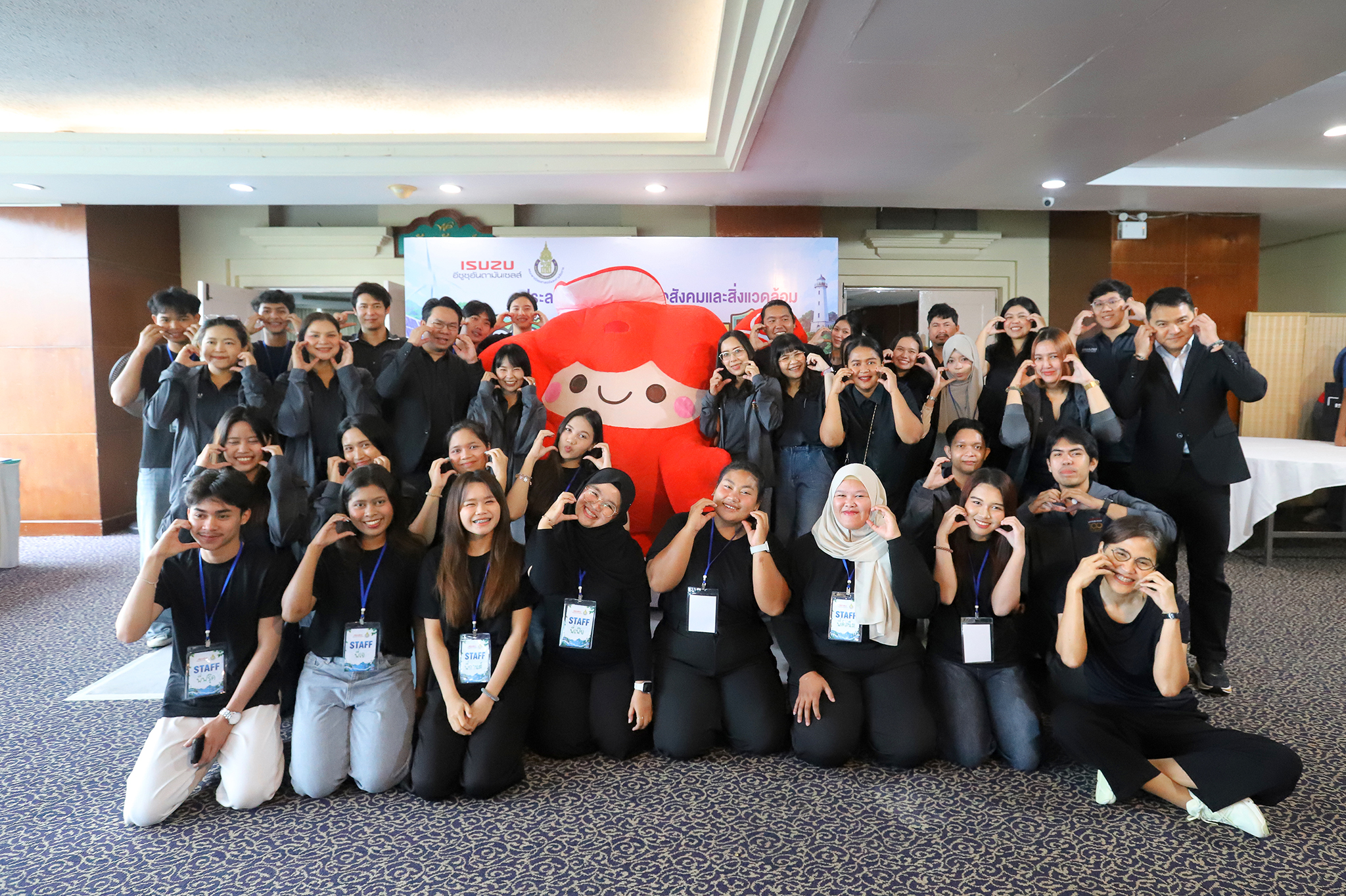 “ค่าย ISUZU Eco-Bootcamp โครงการแข่งขันประลองไอเดียธุรกิจเพื่อสังคมและสิ่งแวดล้อม ISUZU Andaman Eco-Hackathon 2026” #วันที่ 1